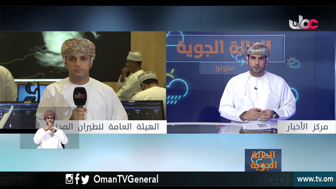 أخبار العاشرة | الجمعة 25 مايو 2018م