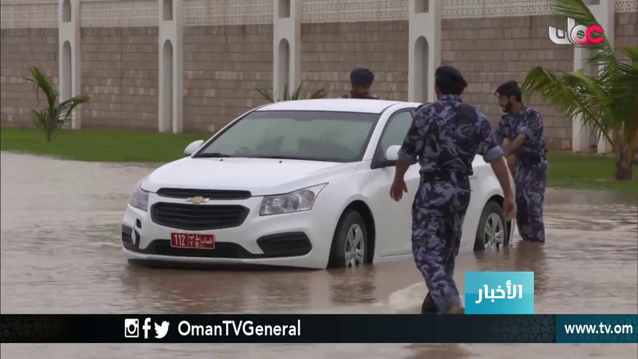 أخبار الخامسة | الأحد 27 مايو 2018م