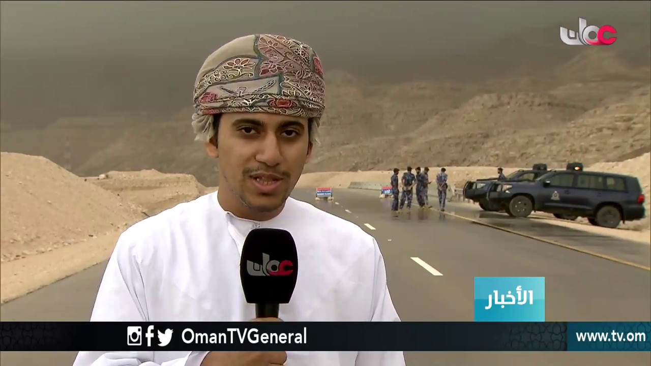 أخبار الخامسة | الإثنين 28 مايو 2018م