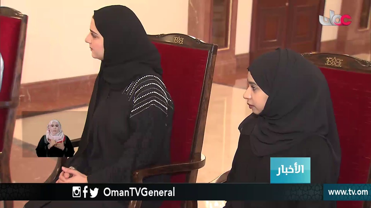 أخبار العاشرة | الثلاثاء 29 مايو 2018م