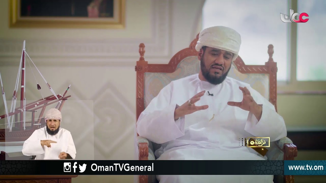 نزاهة | السبت 3 رمضان 1439 هـ