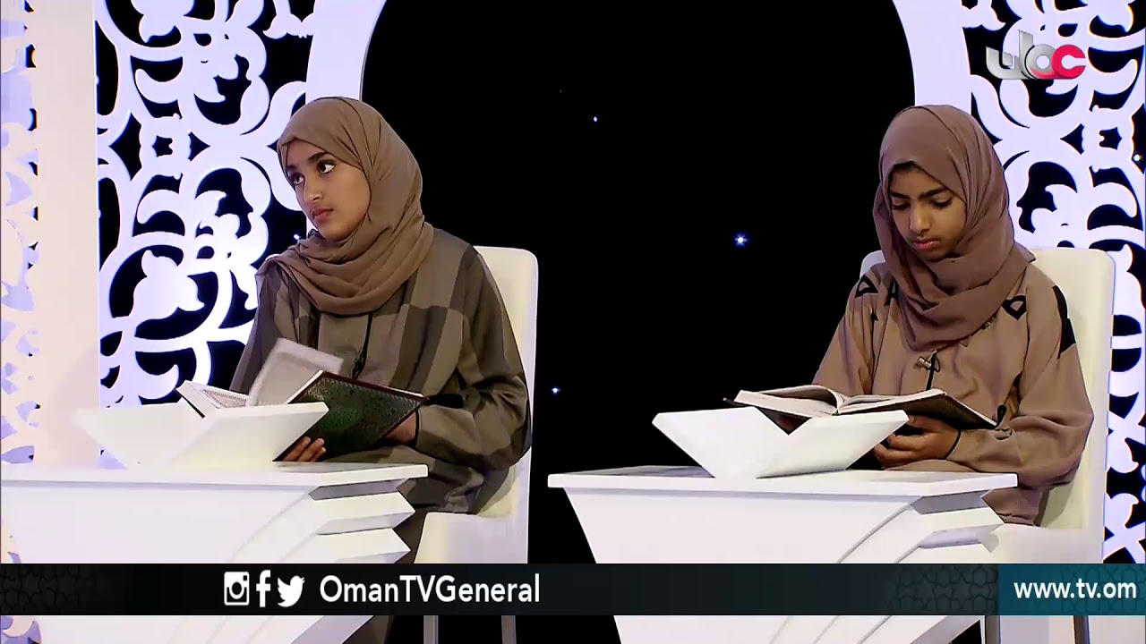 رسم التنزيل | السبت 3 رمضان 1439 هـ