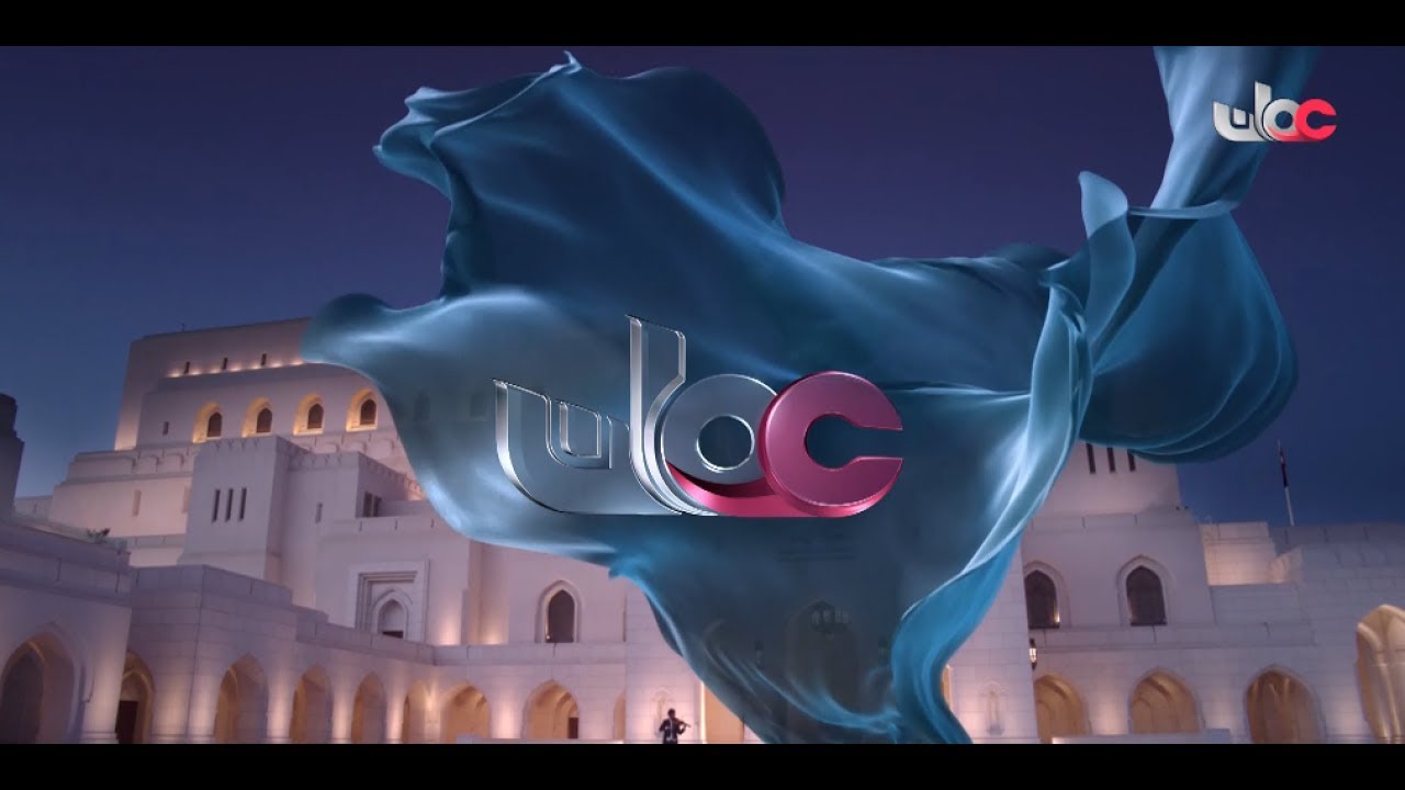 بث مباشر | ندوة ” #المهلب_بن_أبي_صفرة الأزدي العماني”