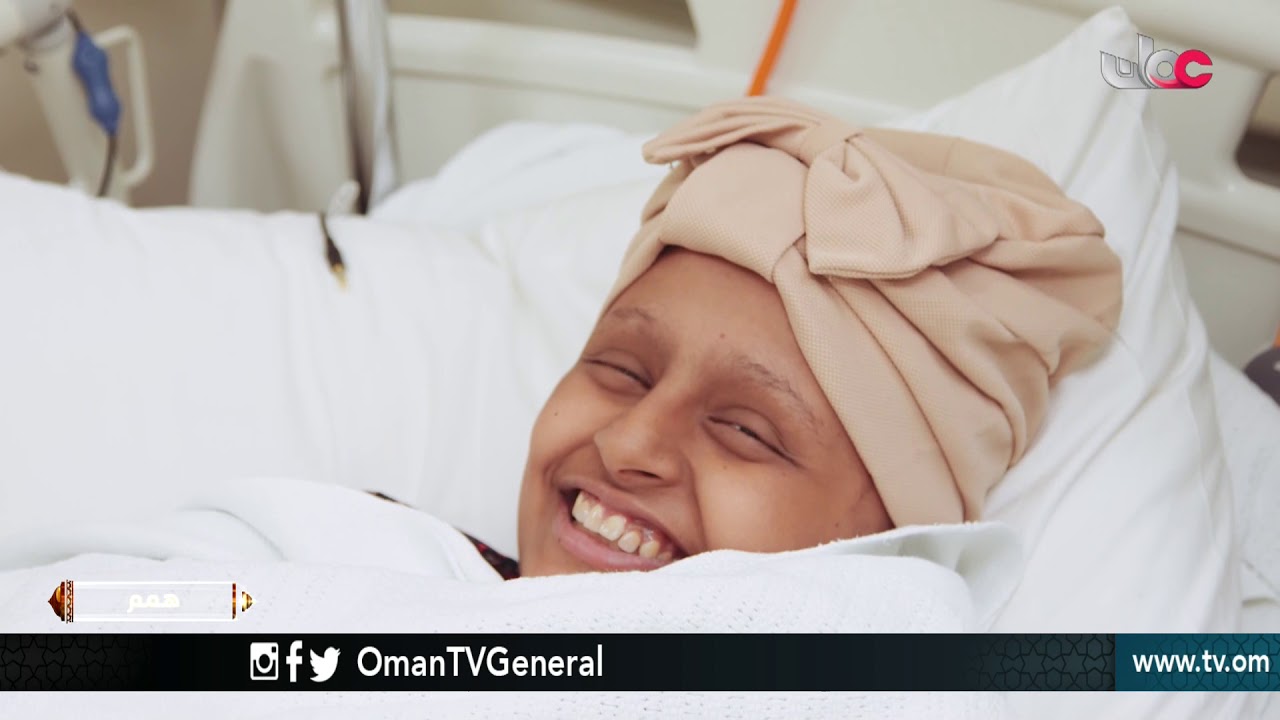 بزنامج همم .. قريبا في رمضان