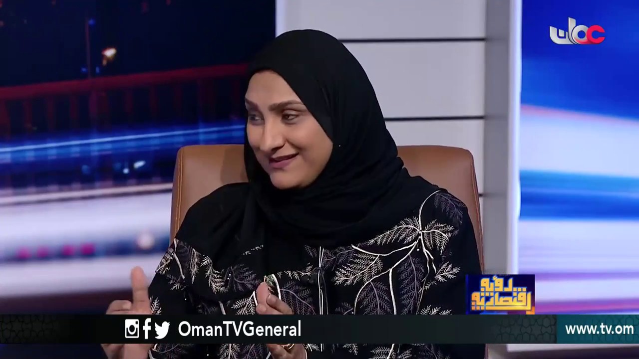 رؤية اقتصادية | ديوان البلاط السلطاني .. برامج وطنية لبناء القيادات والشراكة