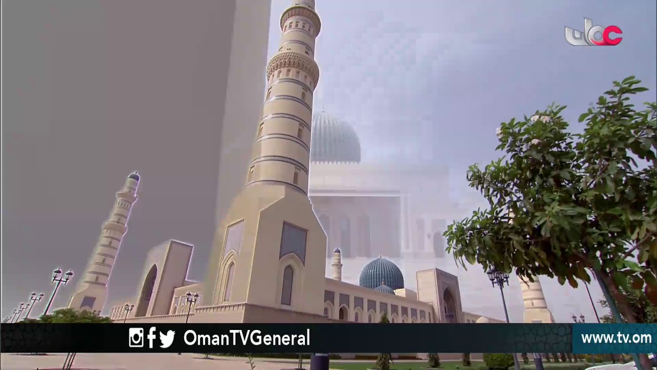 بيوت الرحمن | جامع السلطان قابوس بولاية صحار | الخميس 1 رمضان 1439 هـ