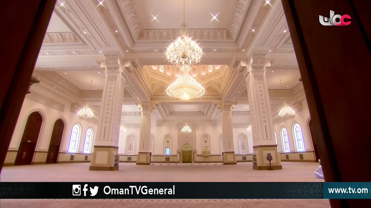 بيوت الرحمن | جامع السلطان قابوس بولاية نخل | السبت 3 رمضان 1439 هـ