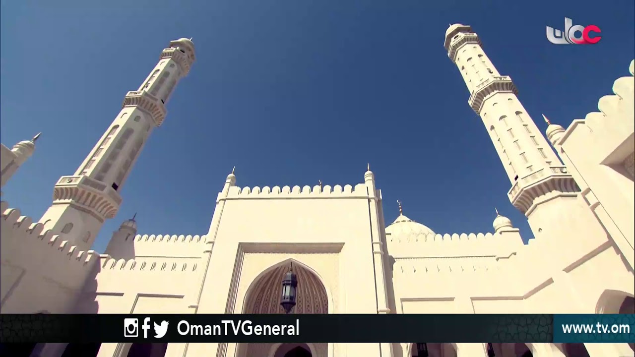 بيوت الرحمن | جامع السلطان تيمور بن فيصل | الثلاثاء 6 رمضان 1439 هـ