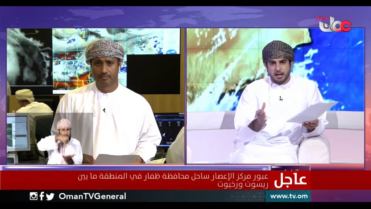 متابعة لمستجدات #الحالة_المدارية #مكونو عبر ربط مباشر مع عبدالله بن راشد الخضوري