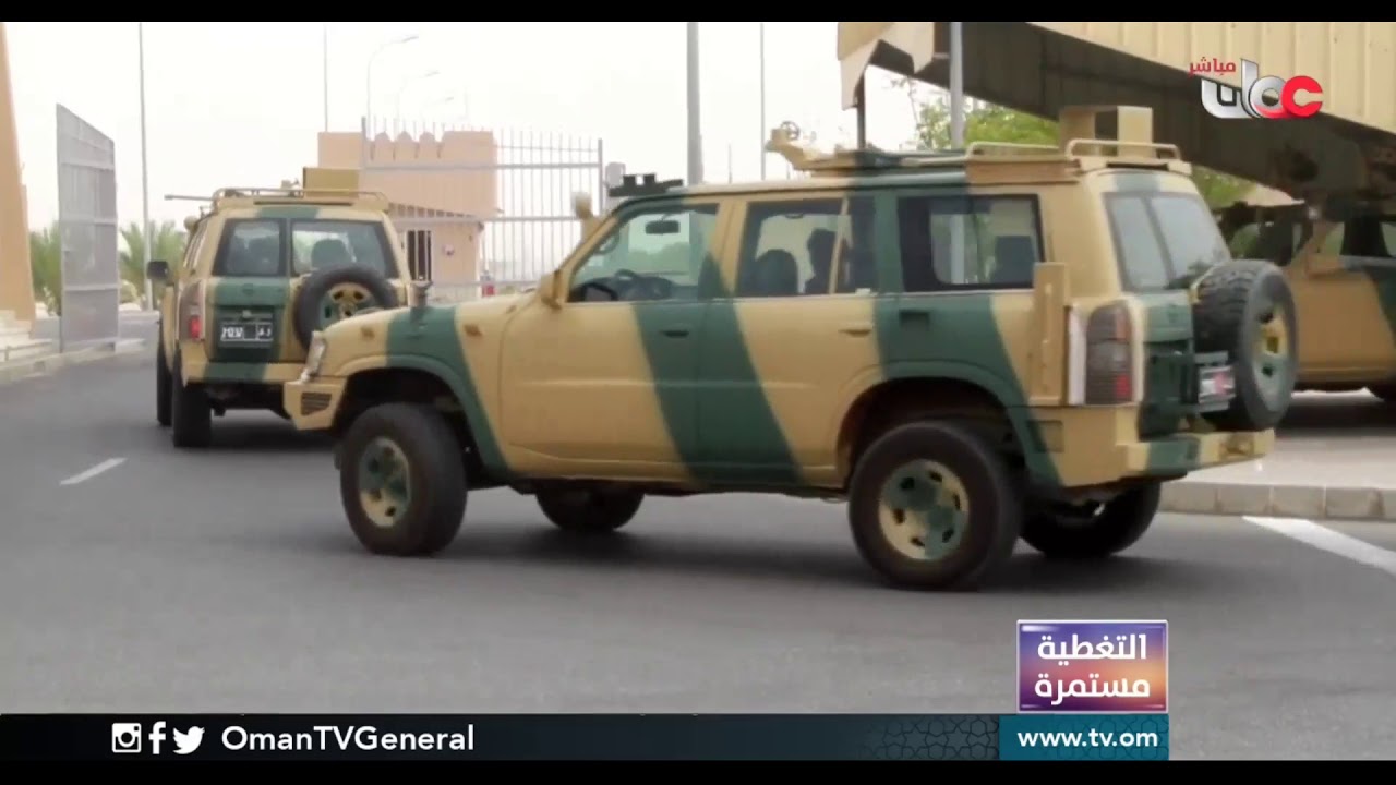 عمان باسمة المحيا