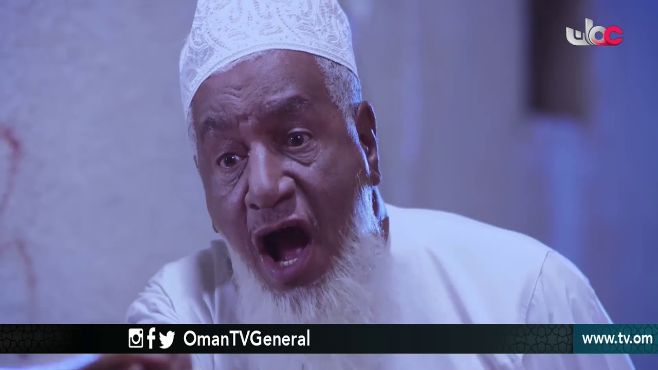 حارة الأصحاب | الحلقة التاسعة