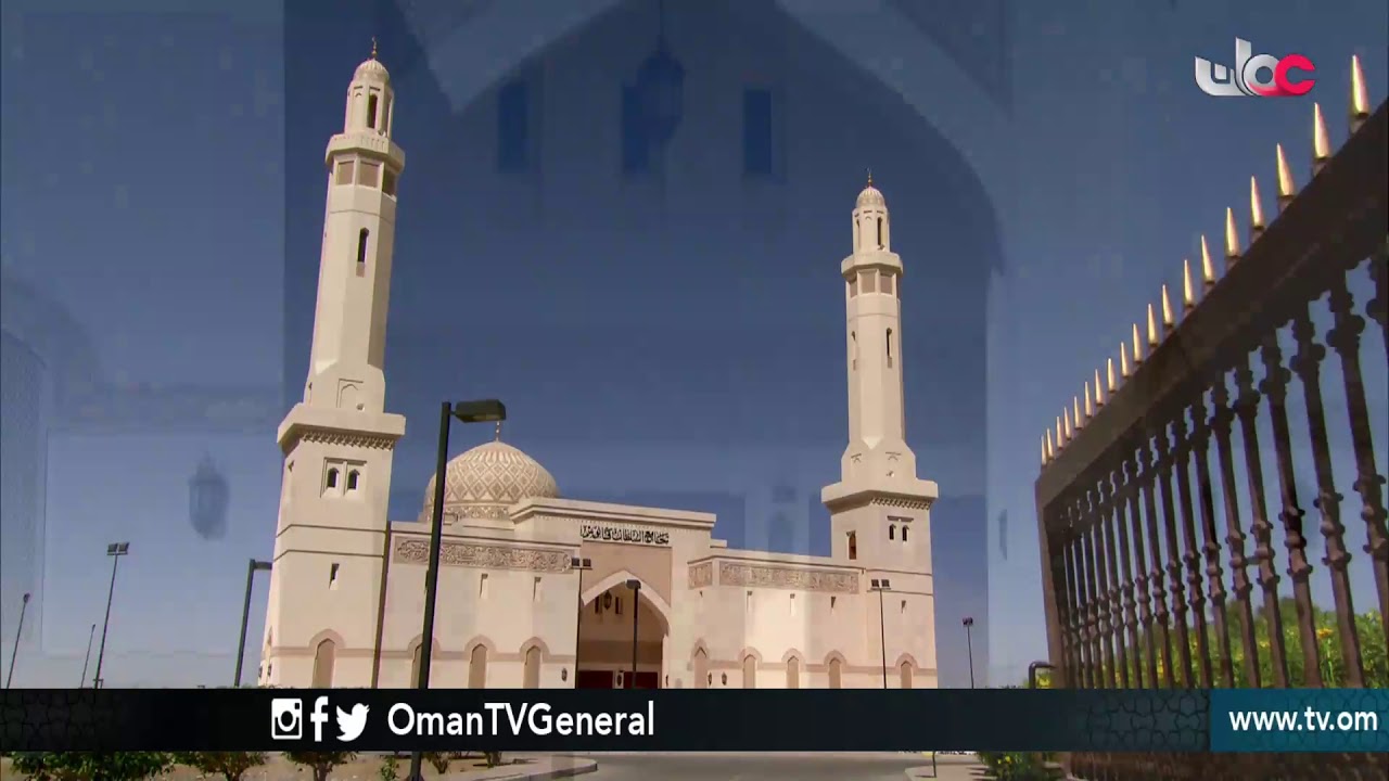 بيوت الرحمن | جامع السلطان قابوس بولاية #ضنك| الأربعاء 14رمضان 1439 هـ