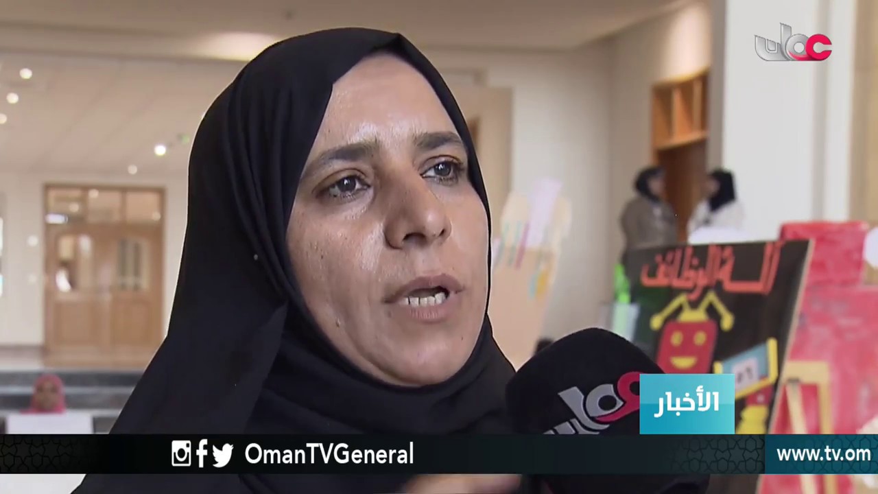 أخبار الخامسة | الجمعة 4 مايو 2018م