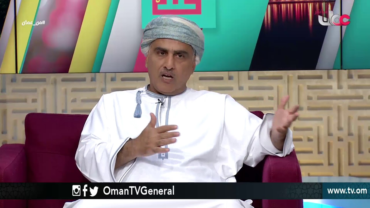 من عمان | الأحد 6 مايو 2018م