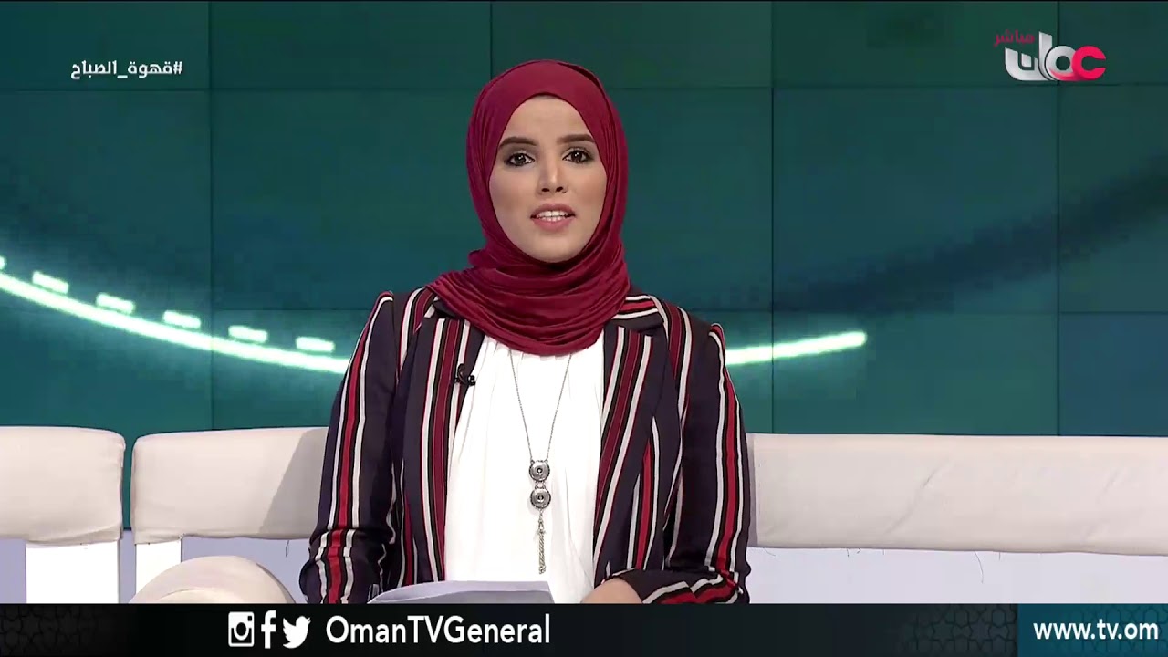 قهوة الصباح | الإثنين 7 مايو 2018م