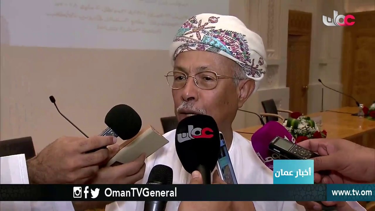 أخبار عمان | الأربعاء 9 مايو 2018م