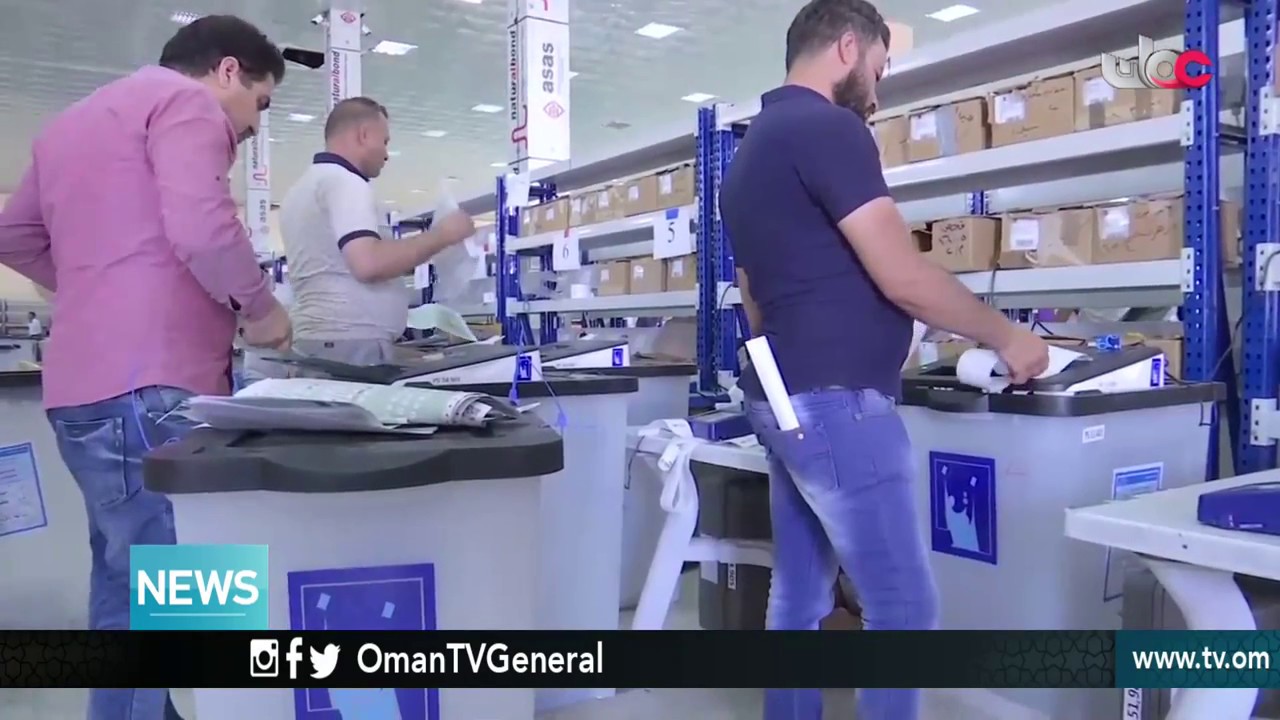 English News Bulletin – Saturday 19 May 2018