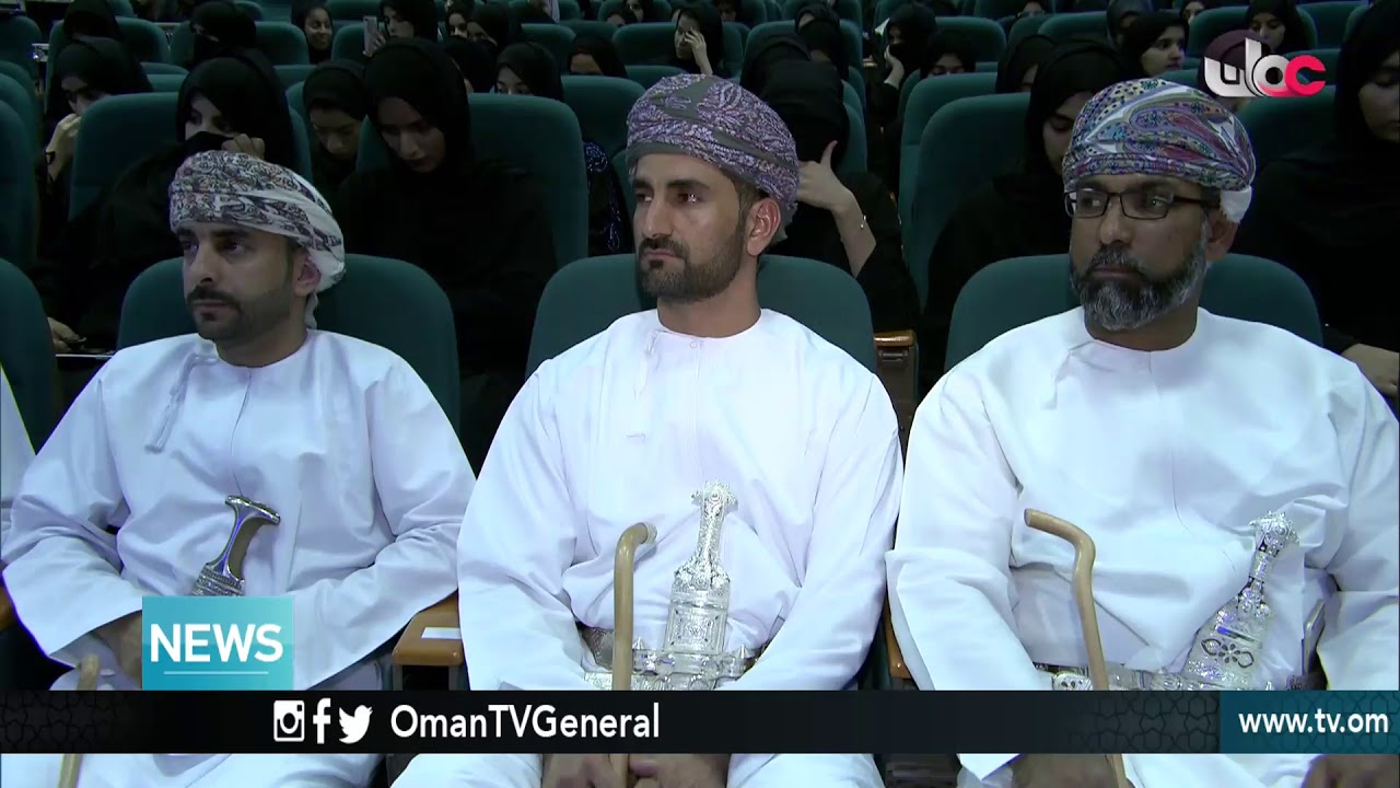 English News Bulletin – Saturday 12 May 2018