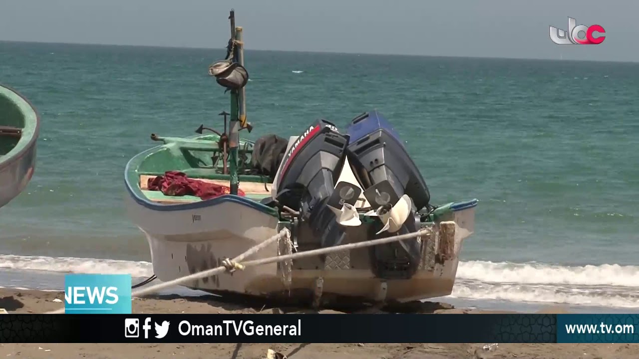 English News Bulletin – Wednesday 16 May 2018