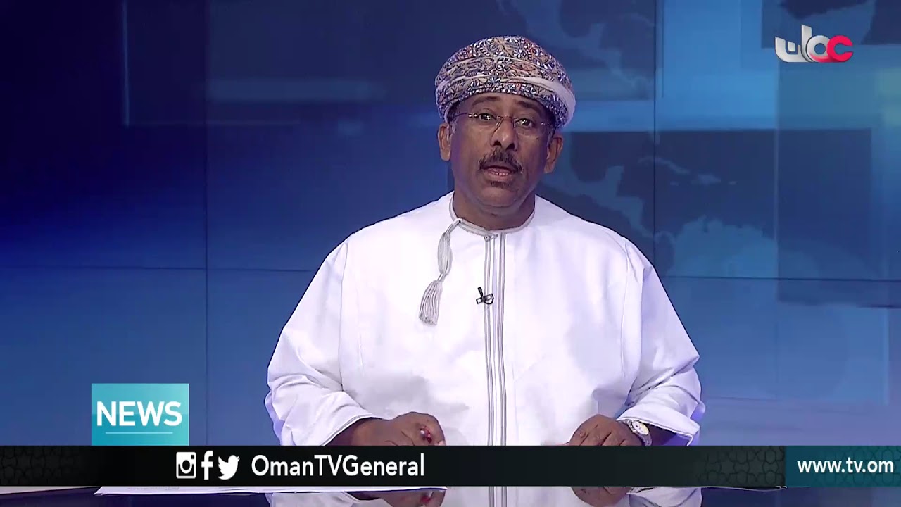 English News Bulletin – Wednesday 23 May 2018