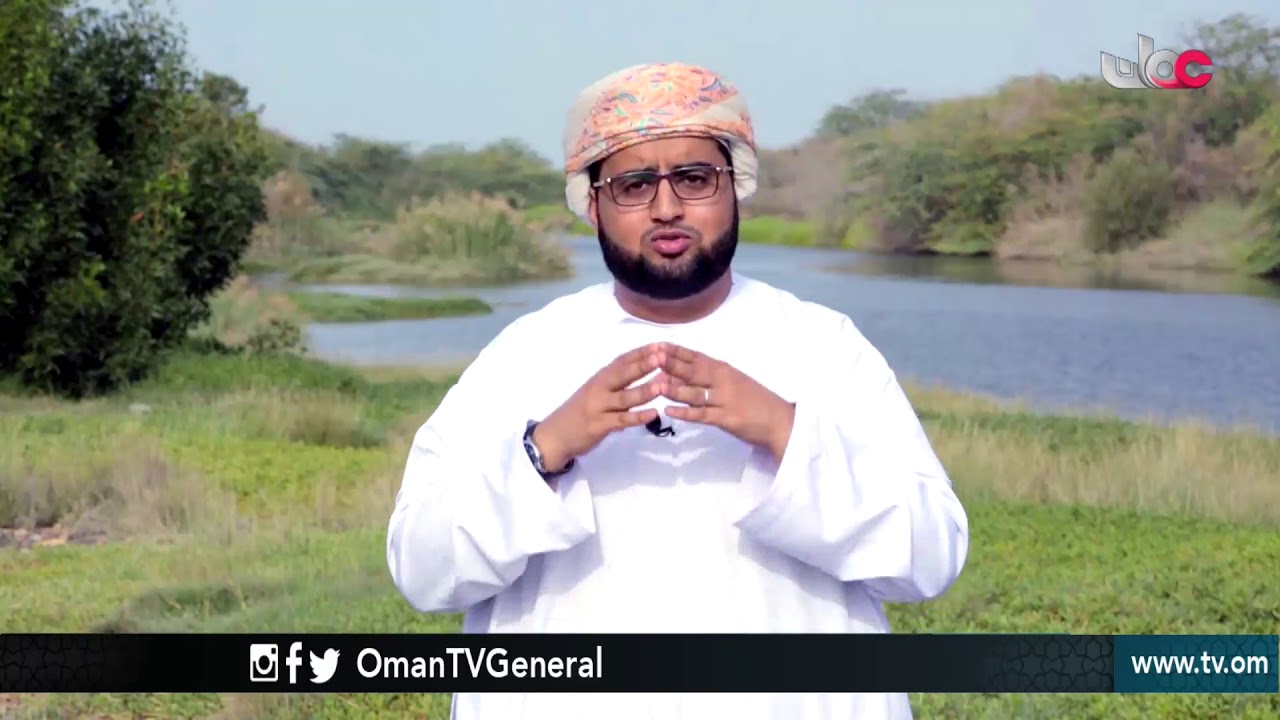 آية ومعنى | الخميس 15 رمضان 1439 هـ