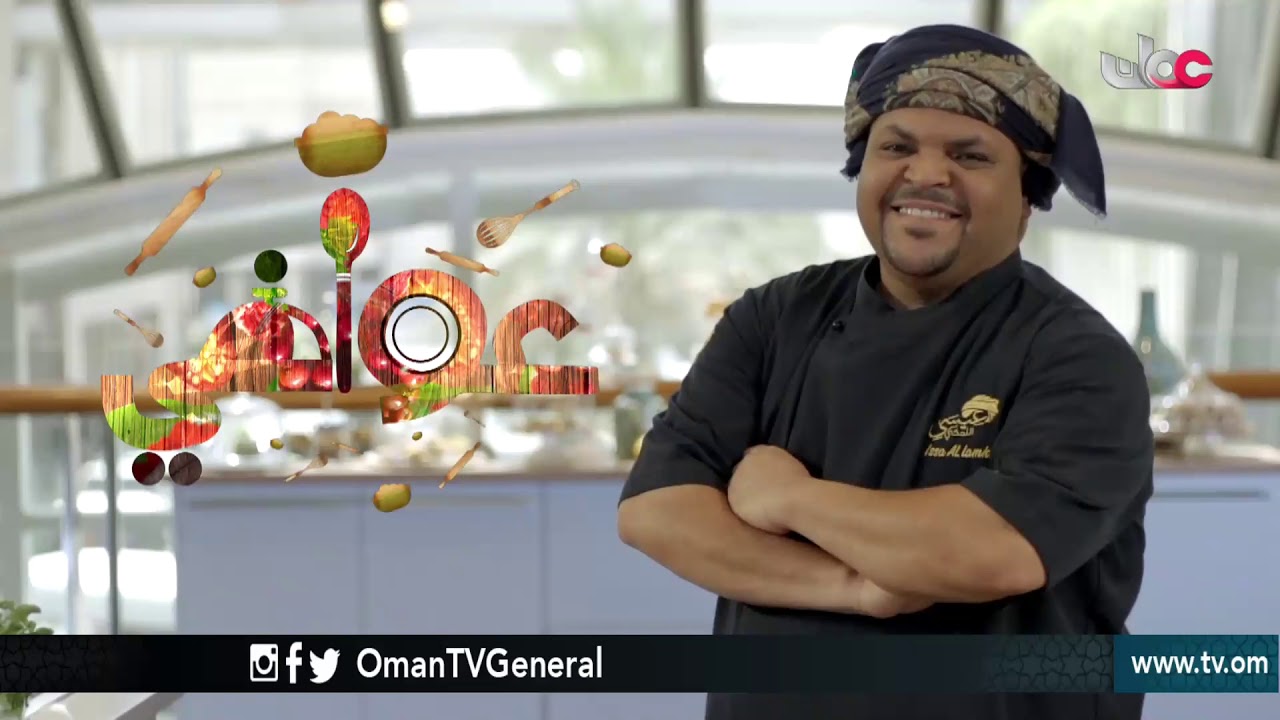 عوافي | الجمعة 16رمضان 1439 هـ