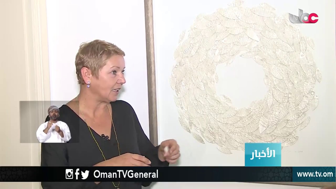 أخبار العاشرة | الجمعة 16رمضان 1439 هـ