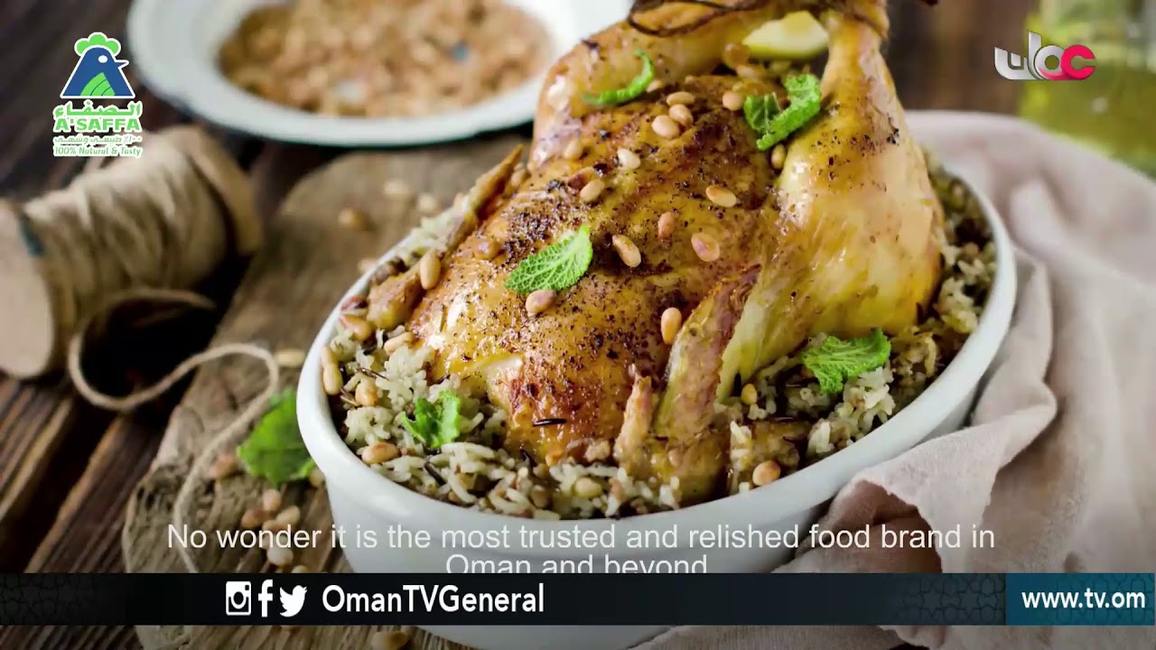 عوافي | السبت 17 رمضان 1439 هـ