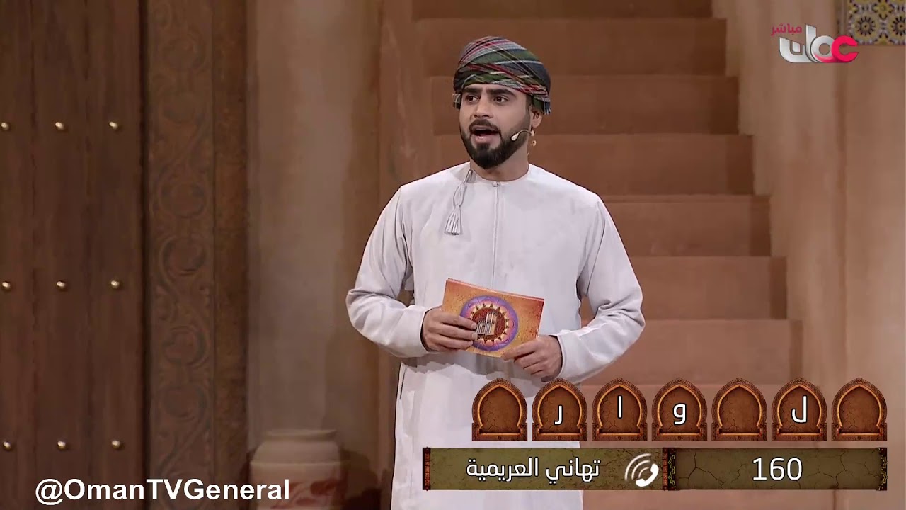 القلعة | السبت 17 رمضان 1439 هـ