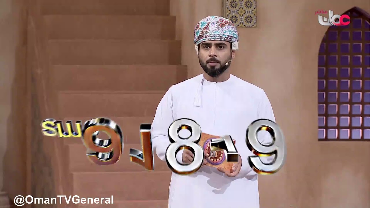 القلعة | الأحد 18 رمضان 1439 هـ