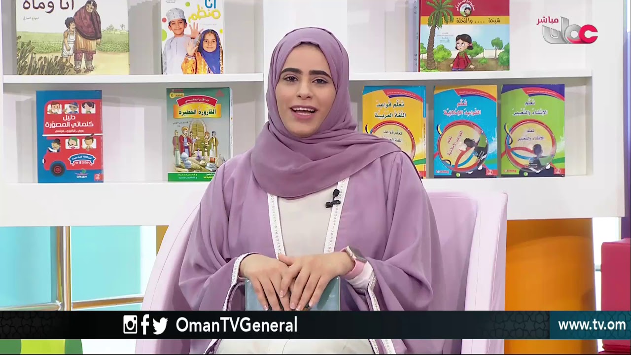 دفتري | الأحد 18 رمضان 1439 هـ