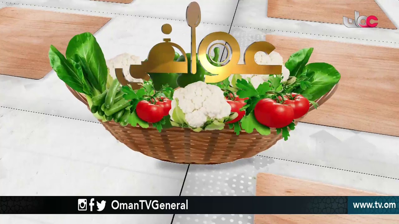 عوافي | الأحد 18 رمضان 1439 هـ