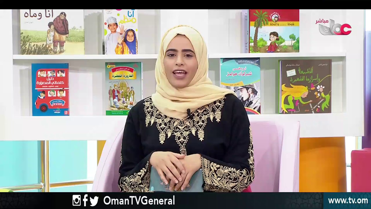 دفتري | الإثنين 19 رمضان 1439 هـ