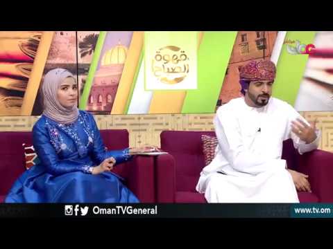 قهوة الصباح | الثلاثاء 19 يونيو 2018م