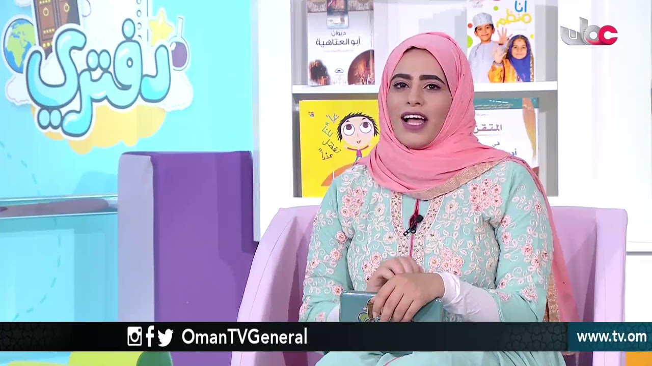 دفتري | الأحد 2 شوال 1439 هـ