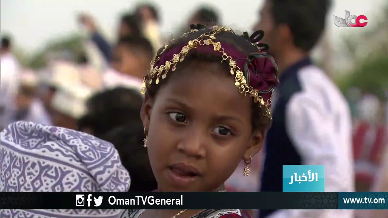 أخبار الخامسة | الأحد 2 شوال 1439 هـ
