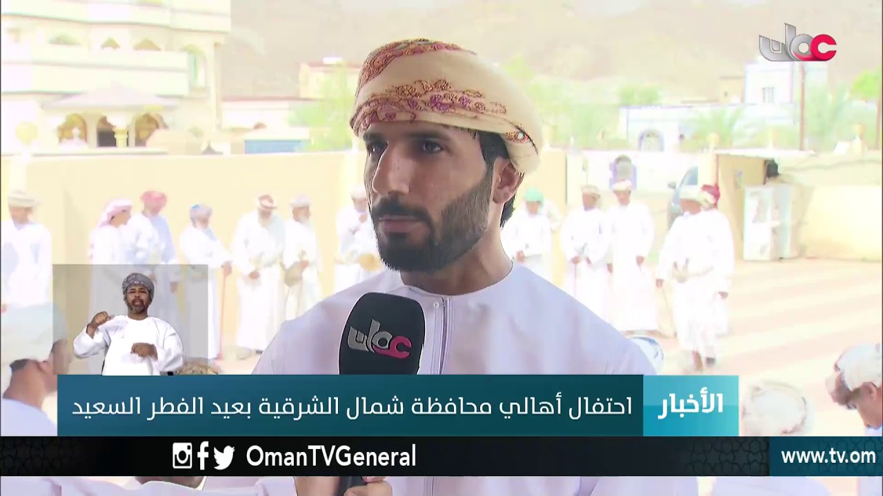 أخبار العاشرة | السبت 2 شوال 1439 هـ