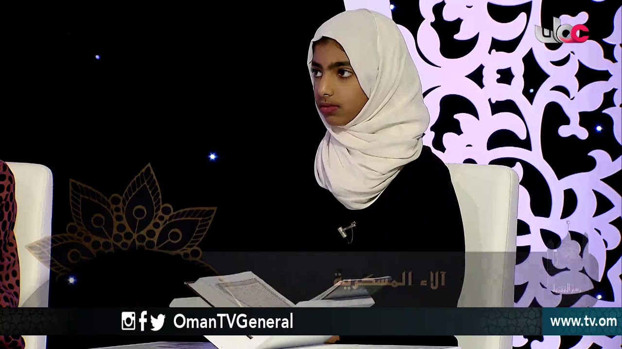 رسم التنزيل | الأربعاء 21 رمضان 1439 هـ