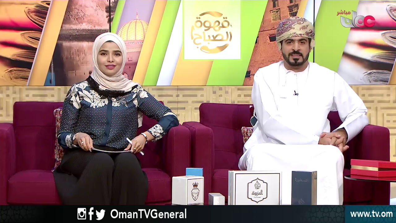 قهوة الصباح | الخميس 21 يونيو 2018م