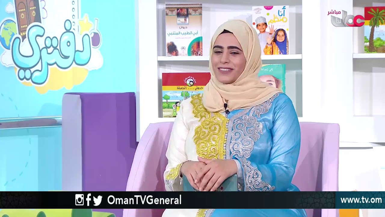 دفتري | الإثنين  26 رمضان 1439 هـ