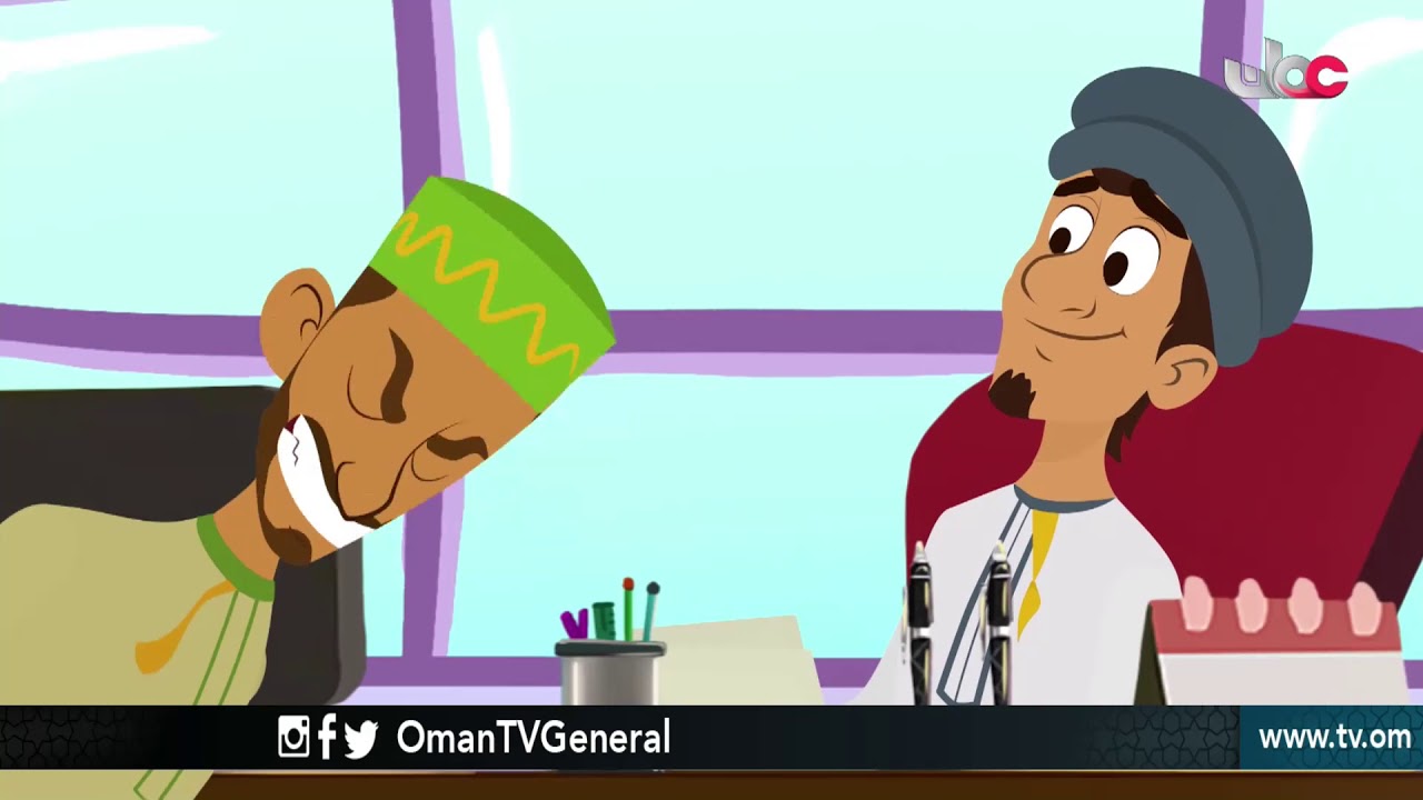 تو واصل | بزنس | الإثنين  26 رمضان 1439 هـ