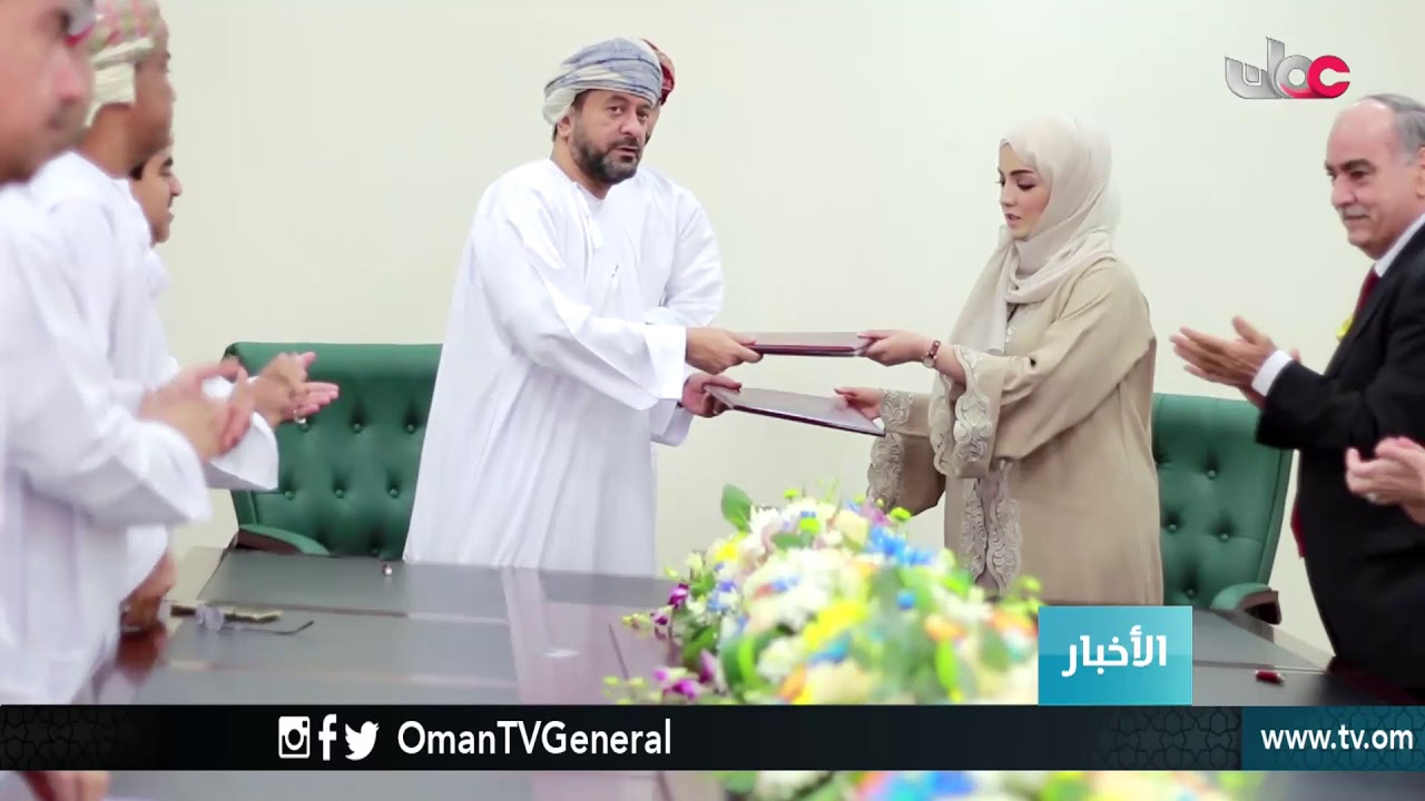 أخبار الخامسة | الثلاثاء 27 رمضان 1439 هـ