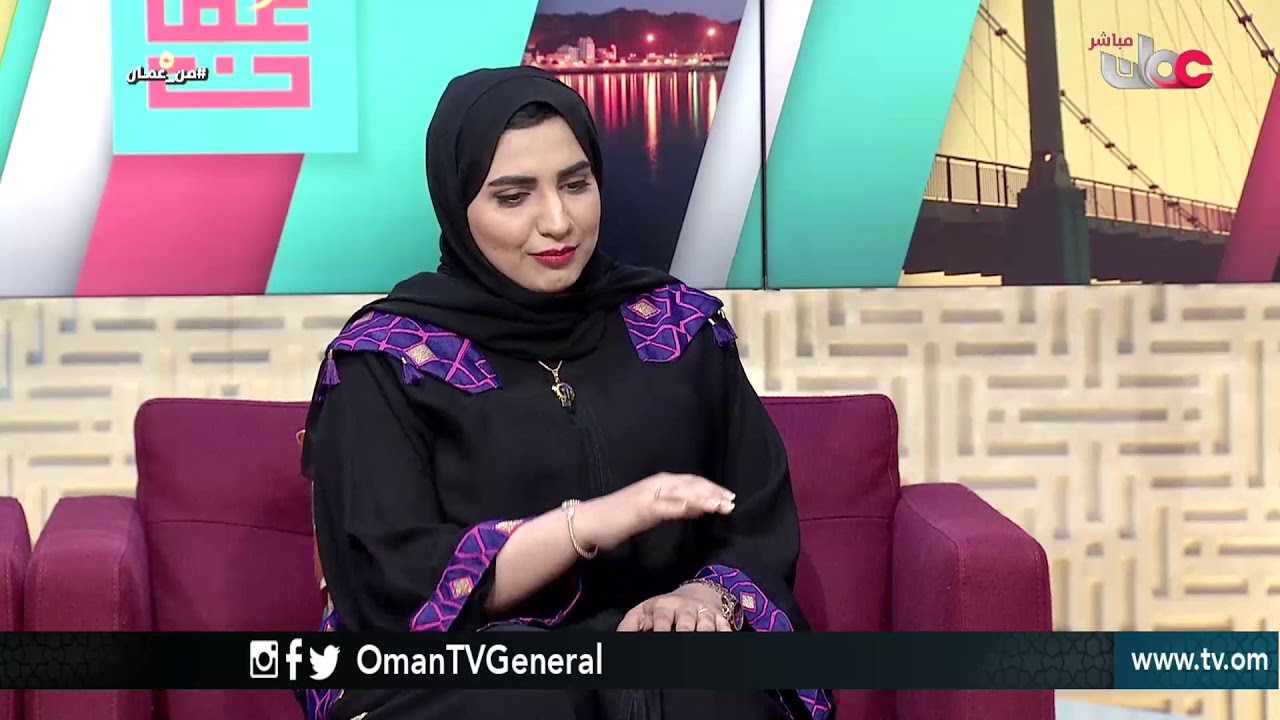 من عمان | الخميس 28 يونيو 2018م