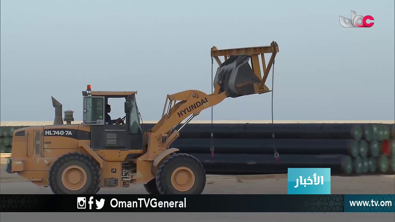 أخبار الخامسة | الأحد 3 يونيو 2018م