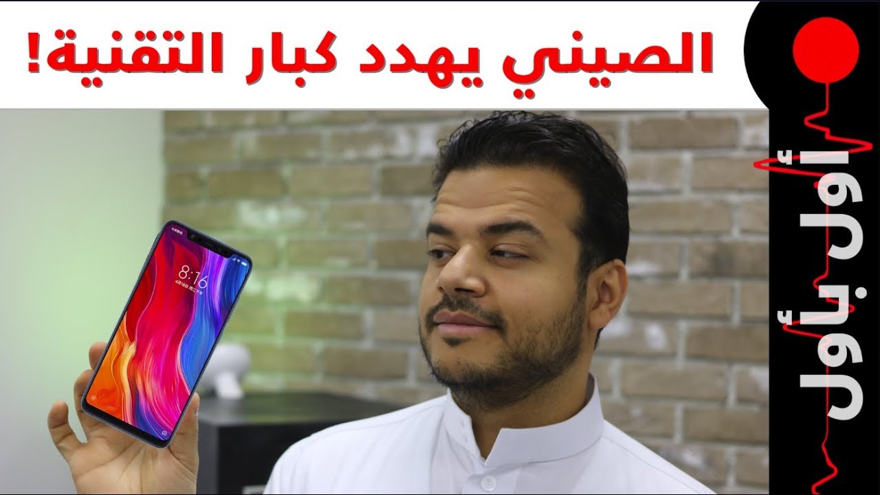 ايش هي لوحات السيارات الرقمية؟ لماذا يهرب المراهقين من فيسبوك؟ المواجهة الثلاثية بين ابل و جوجل…