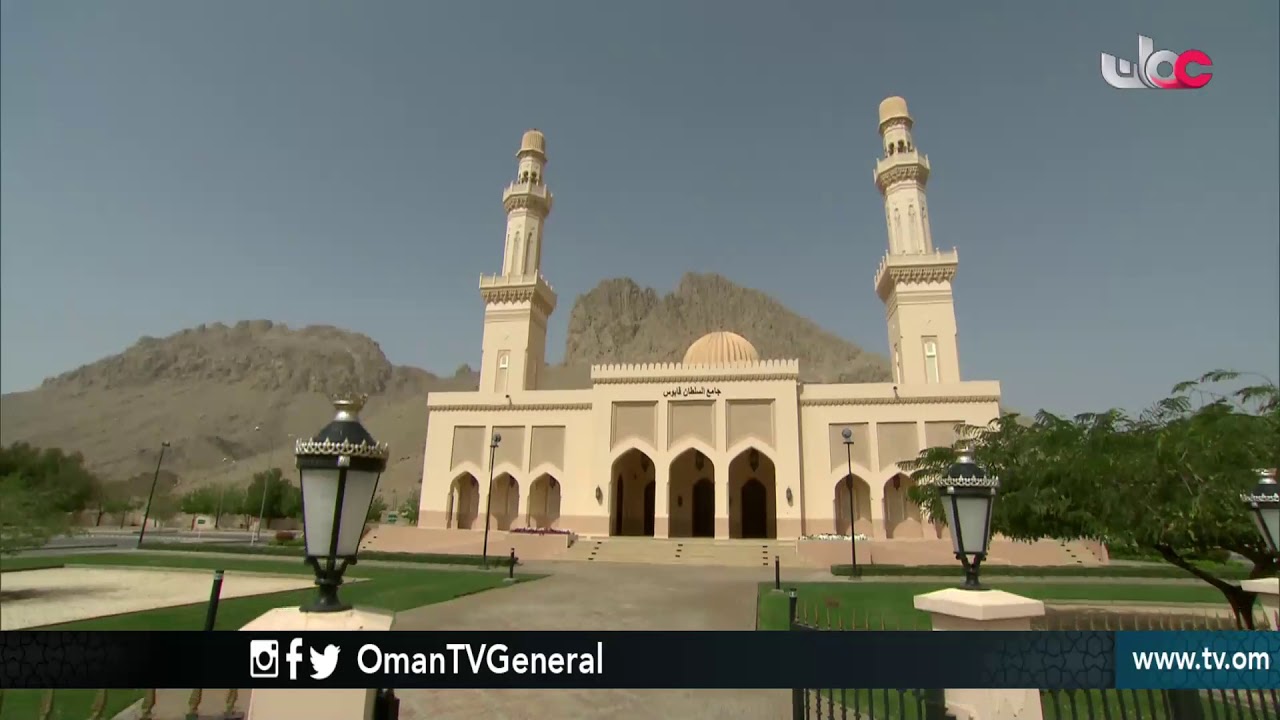 بيوت الرحمن | جامع السلطان #قابوس بولاية #ينقل | الإثنين 19 رمضان 1439 هـ