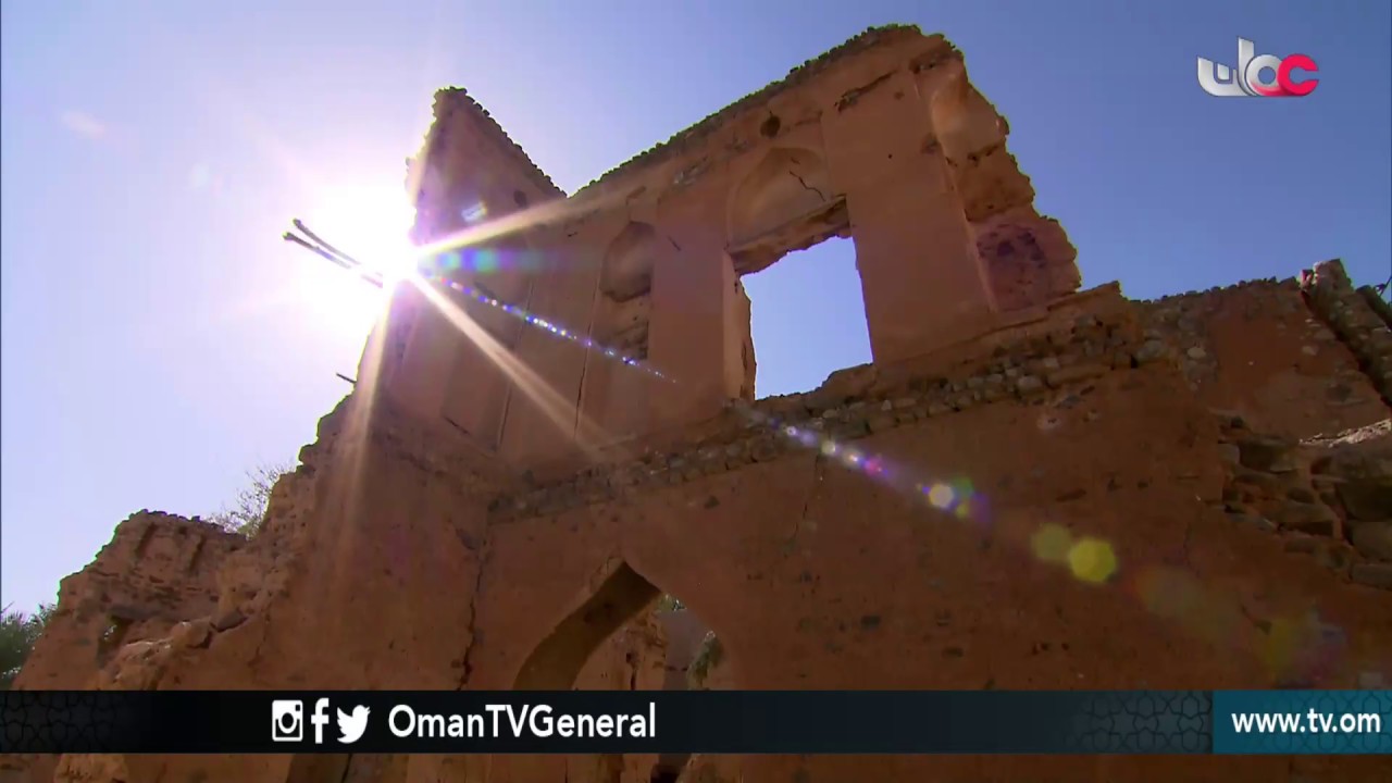 مآثر | الرائدة فاطمة المعمرية | الإثنين  26 رمضان 1439 هـ