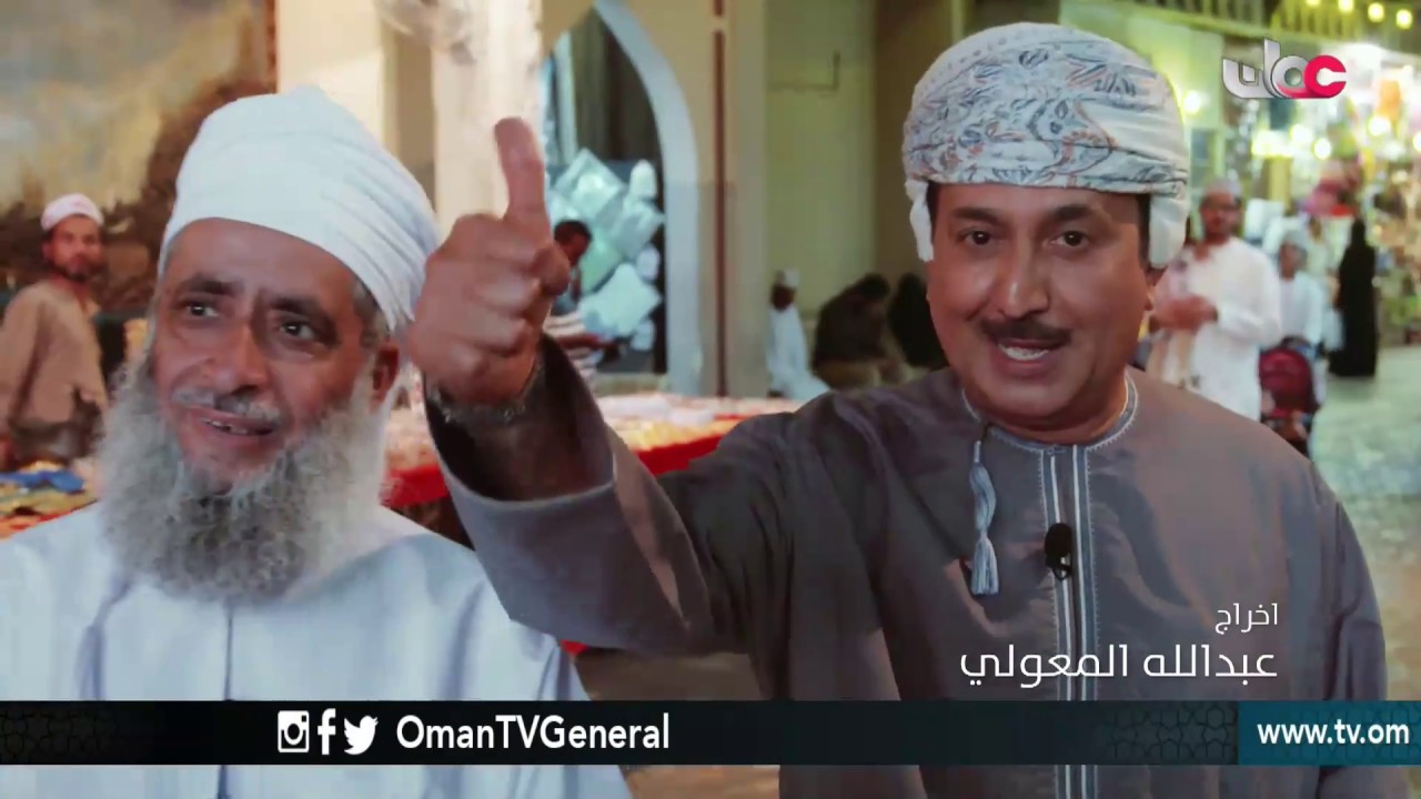 همم | خاتمة الموسم – الجزء الأول | الثلاثاء 27 رمضان 1439 هـ