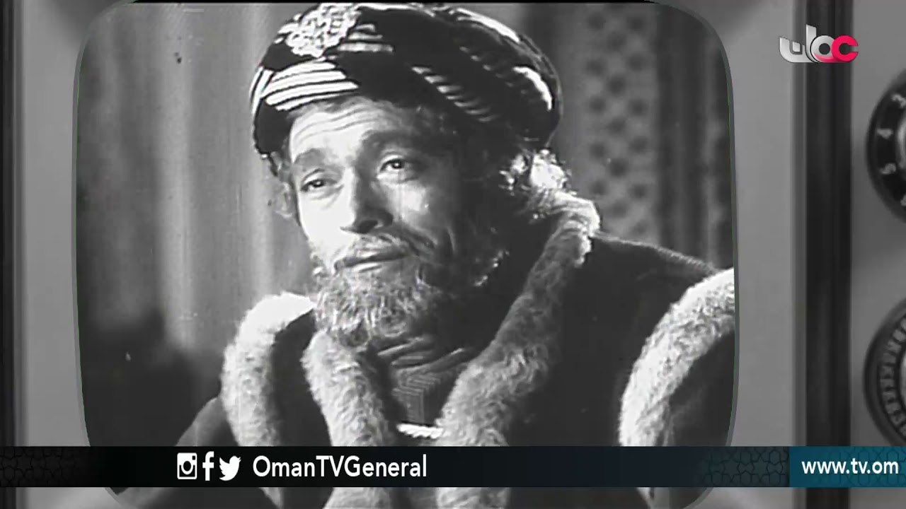 يا ليلة العيد أنستينا