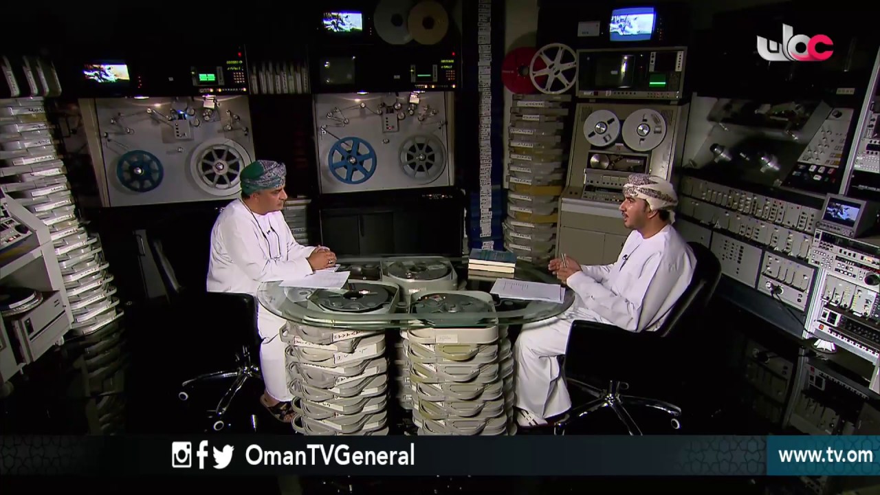 مآثر | حقوق الإنسان في الفكر العماني